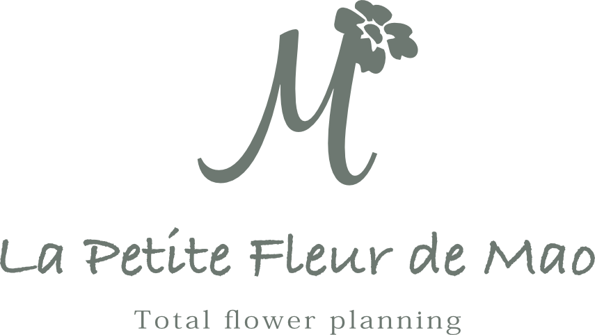 La Petite Fleur de Mao